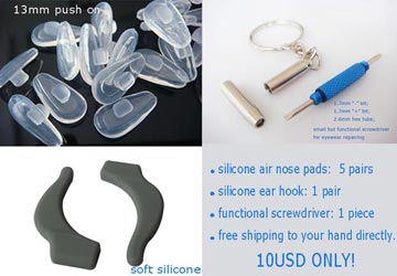 air active nose pads 13mm push on