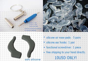 air active nose pads 14.5mm push on