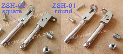ZSH-02 and ZSH-01